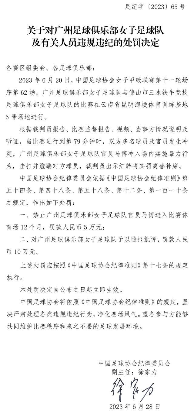 据利物浦官网报道，克洛普在利物浦5-1战胜西汉姆的比赛之后出席了赛后新闻发布会，并接受了记者的采访。